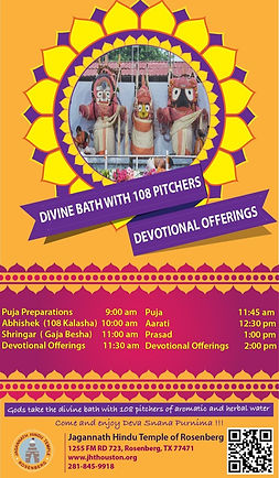 Deva Snana Purnima (1)_edited.jpg